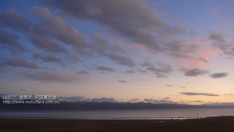 D17 8月5日拉萨羊八井当雄纳木错220K