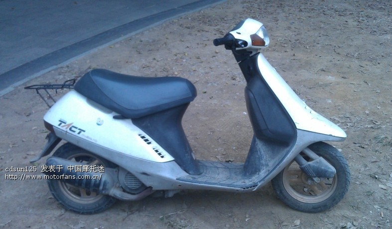 本田tact两冲50'大保养'! - 维修改装 - 摩托车论坛
