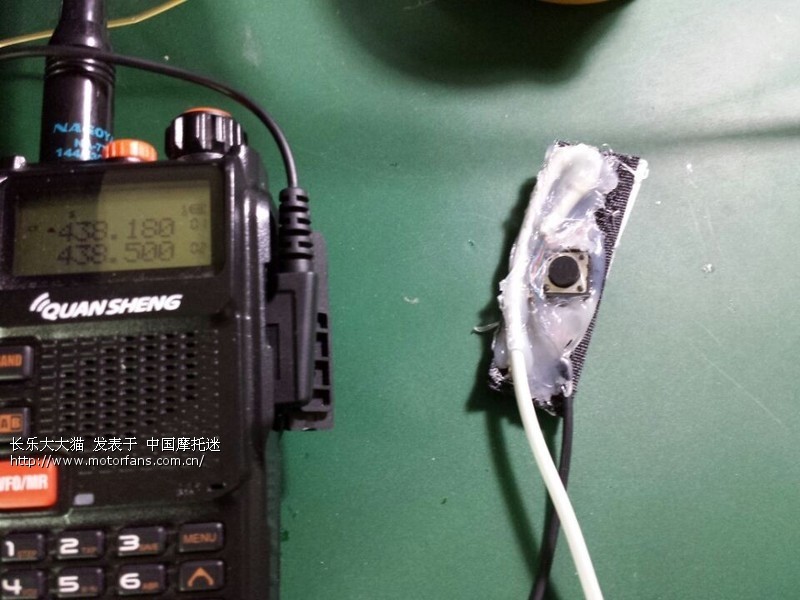 摩托车对讲机耳机改装车把线控(国产K头对讲机