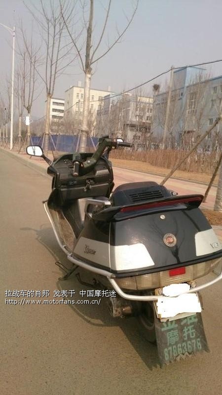 大阳150大船 - 踏板论坛 - 摩托车论坛 - 中国第