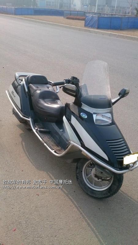 大阳150大船 - 踏板论坛 - 摩托车论坛 - 中国第