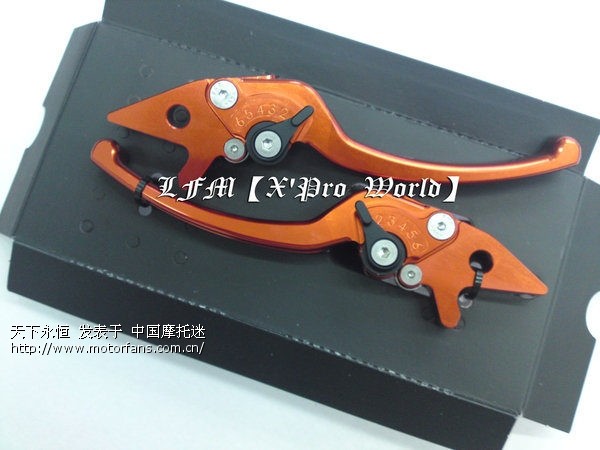 弯道150 想换刹车拉杆 求推荐 - kymco光阳摩托