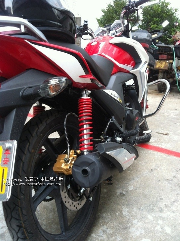 彪影1200公里 改装后碟刹~ - 五羊本田-骑式车