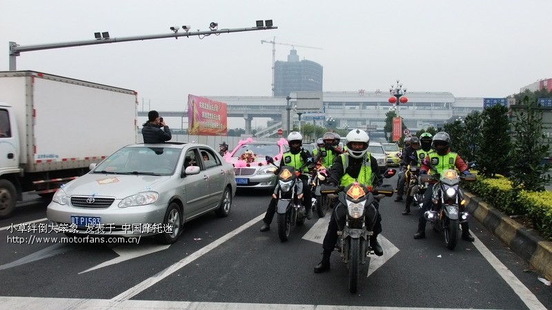 一个中山摩友的婚礼 - 广东摩友交流区 - 摩托车