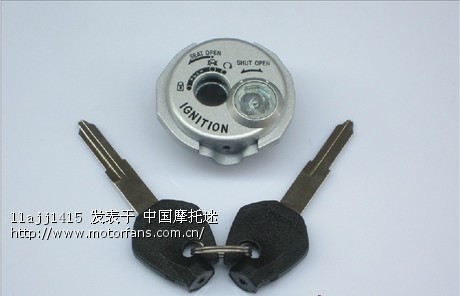 磁性电门锁的钥匙总算配好了 - 踏板论坛 - 摩托
