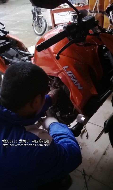 焕发新生的KP150,更换六档NBF发动机~ - 力帆