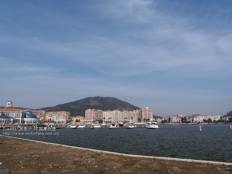 鸭卵岛男主角集体照+视频! - 上海摩友交流区 -