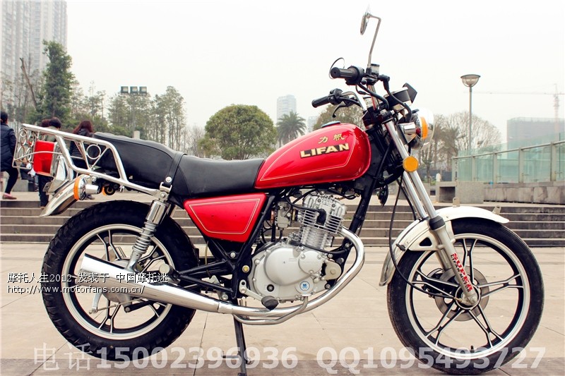 力帆125-7C 经典小太子 GS小链机 3600 - 摩迷