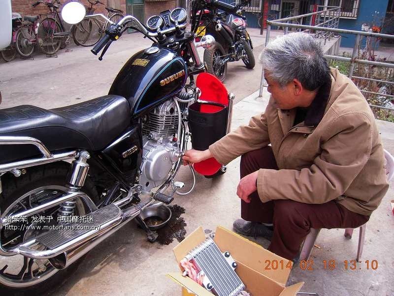 自己动手,GN250风冷改油冷,有图。 - 陕西摩友