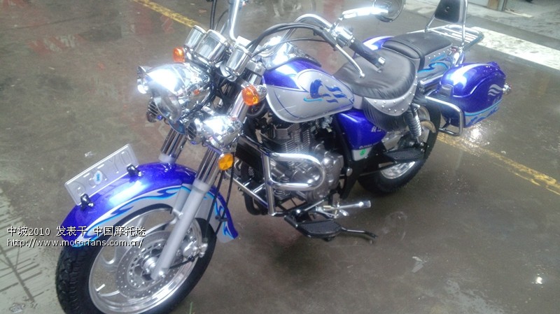 今天入手一台钱江150风暴太子, - 摩托车论坛 -