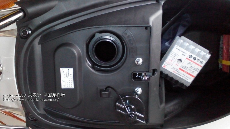 购入五羊本田小公主100T-L电喷版,多图