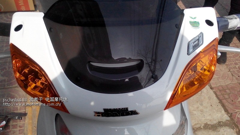 购入五羊本田小公主100T-L电喷版,多图 - 五羊