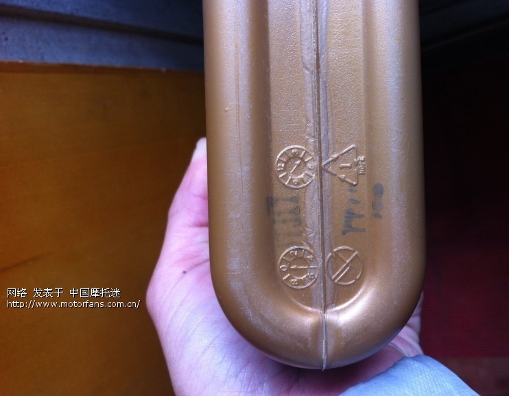 网购刚到的金装MB机油求大伙验证真假! - 踏板