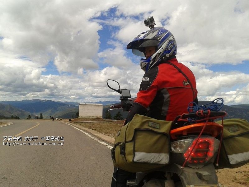 高大威让我很气愤! - 高大威边包 - 摩托车论坛