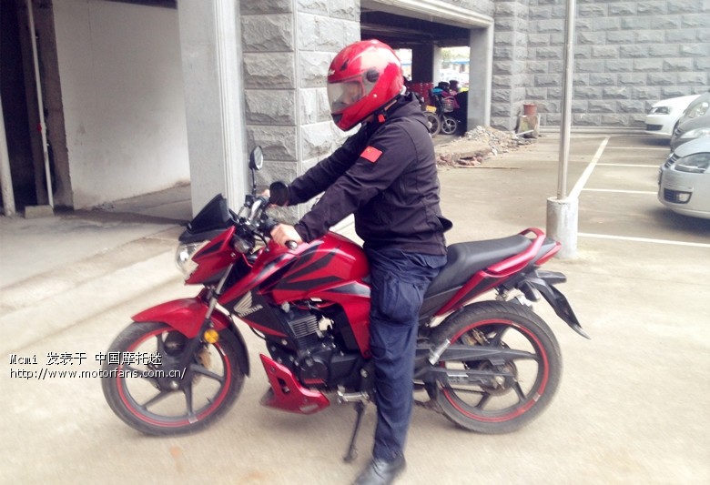 幻影150 Vs 彪影150 对比图 [32P] - 五羊本田-骑