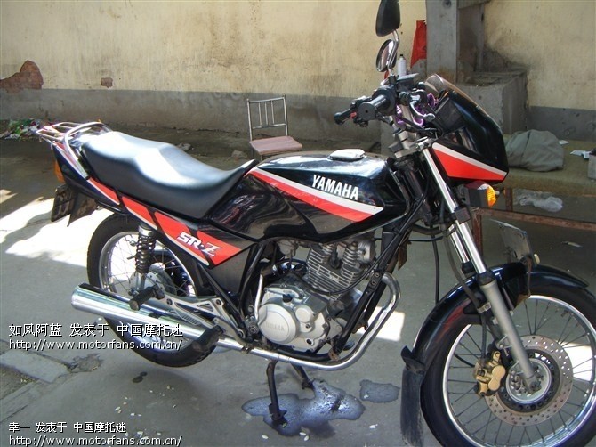 刚淘的雅马哈劲豹刘德华版125 - 雅马哈 - 摩托