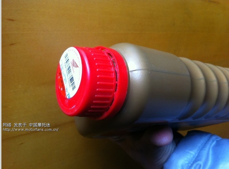 网购刚到的金装MB机油求大伙验证真假! - 踏板