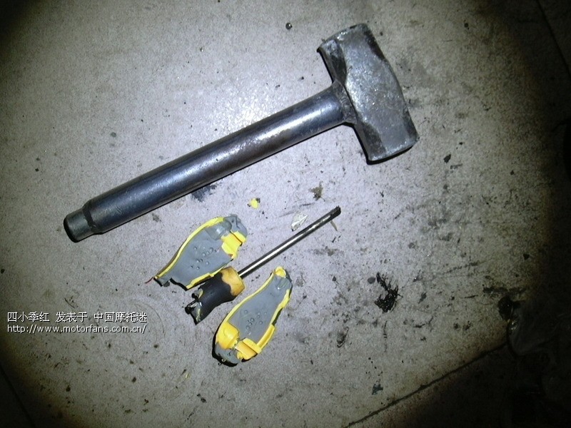 为什么我这个离合器的螺丝怎么拆都拆不下来呢