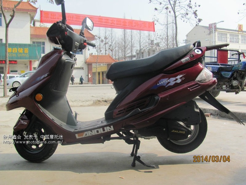 处理一台踏板车,125排量的,嘉陵机器哦 - 摩迷交