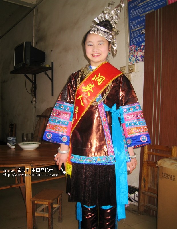 二月二龙抬头哥到洞头看侗妹, - 广西摩友交流