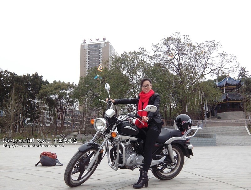 (更新改装贴)新大洲本田焰影选车、提车、100