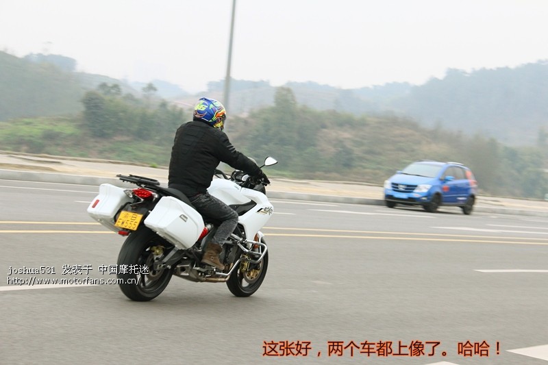 重庆贝纳利龙庭俱乐部-黄龙600旅行版试驾 - 进