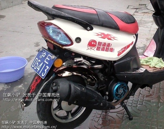 后减震太硬~把弹簧割下去点 会软吗? - 踏板论