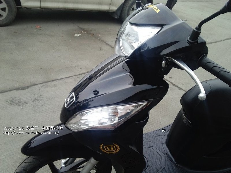 五羊本田电喷优客110 - 摩迷交易区 - 商品自由