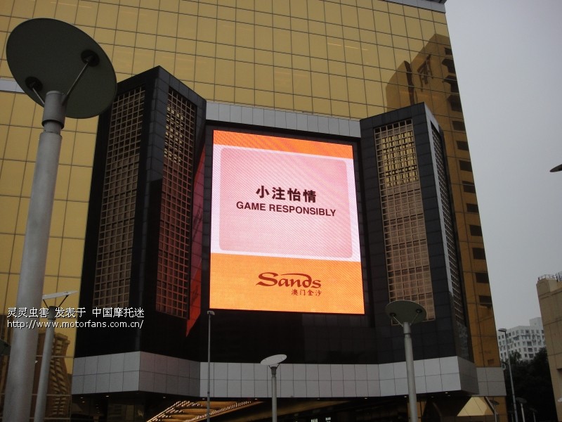 澳门踏板车真多 - 上海摩友交流区 - 摩托车论坛