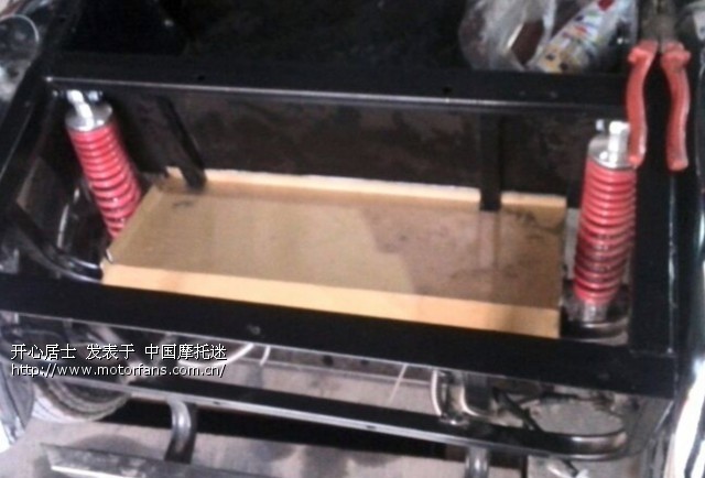 后轮减震太硬怎么办? - 三轮挎子 - 摩托车论坛