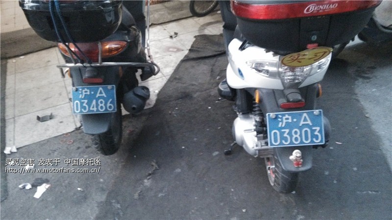 求科普,沪A公牌和私牌的区别?如果公司倒闭,公