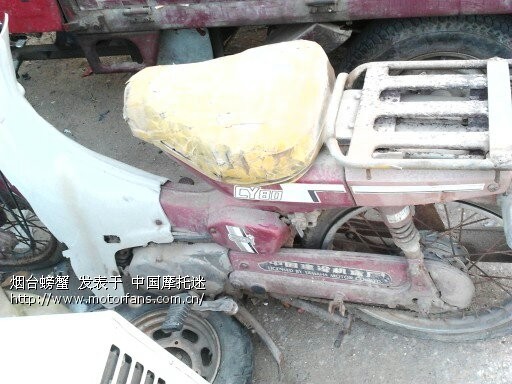 看看重庆80 - 维修改装 - 摩托车论坛 - 中国第一