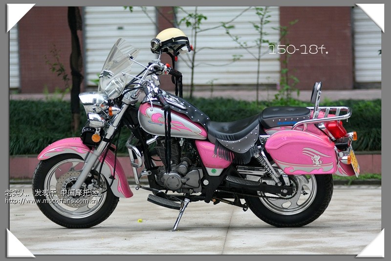 钱江风暴150太子改个色. - 摩托车论坛 - 钱江摩