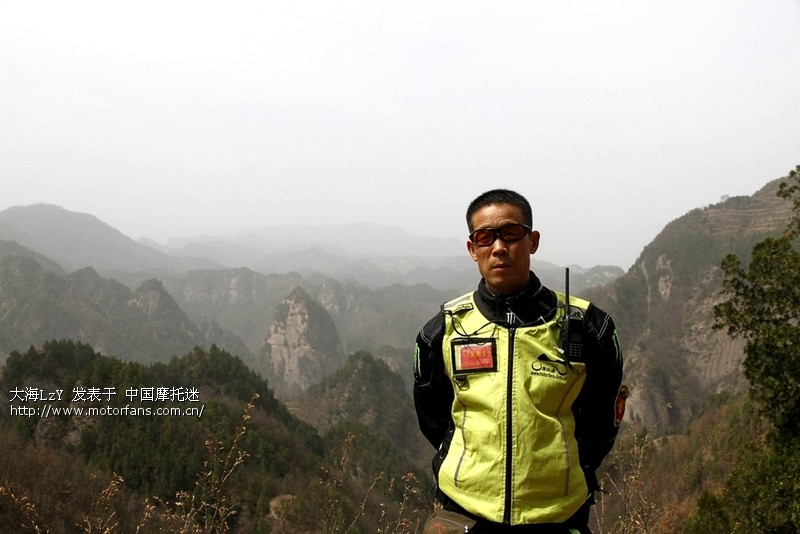 蜂泉山九龙山一日游 - 陕西摩友交流区 - 宝鸡-星