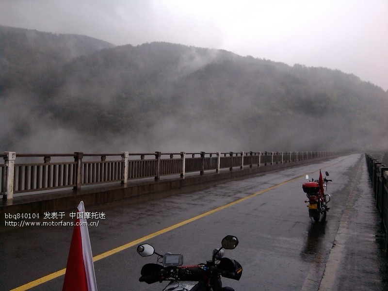 浏阳蚂蚁户外清明小长假重庆酉阳活动召集! - 