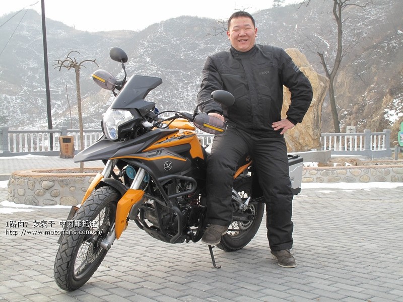 那么爱你为什么 - 摩托车论坛 - 宗申摩托 - 摩托