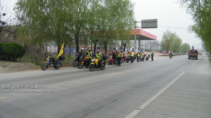 【直播】西安市摩托车旅游协会赴山西芮城祭奠