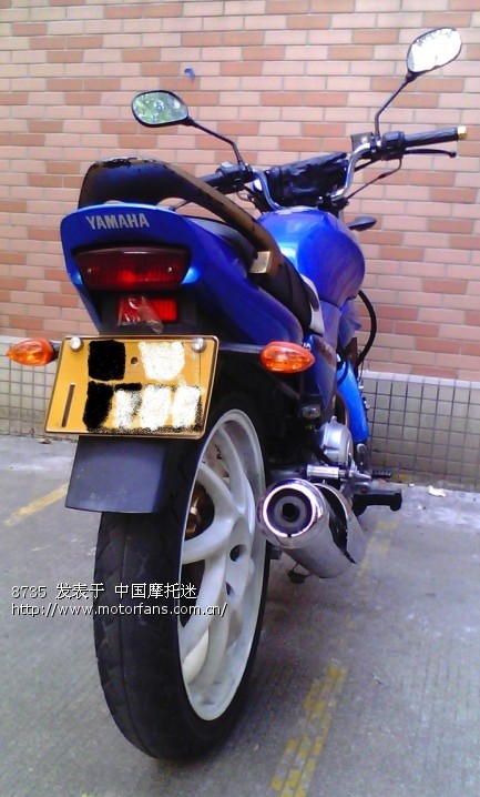 VFR400 24期后单摇臂总成 - 广东摩友交流区 