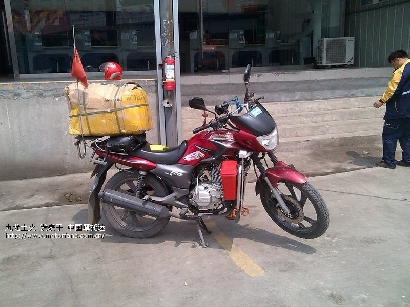 建设150-6R6换雅马哈劲彪222发动机 - 维修改