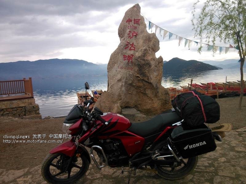 重庆至川西南进入云南,滇藏线至拉萨~去你想去