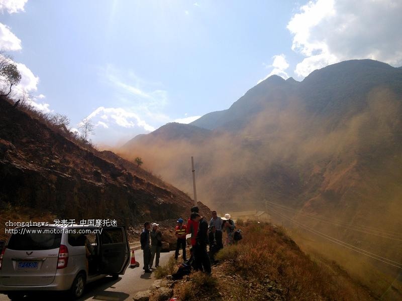 重庆至川西南进入云南,滇藏线至拉萨~去你想去