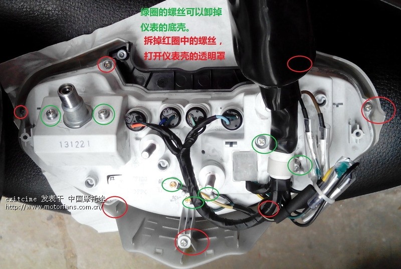 彪影改装发光仪表指针 - 五羊本田-骑式车讨论