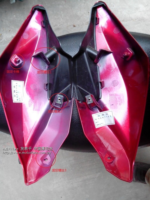 彪影改装发光仪表指针 - 五羊本田-骑式车讨论