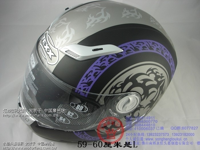 YH-887-A-纯色:纯白、亚黑、亮黑,尺码全(M-X