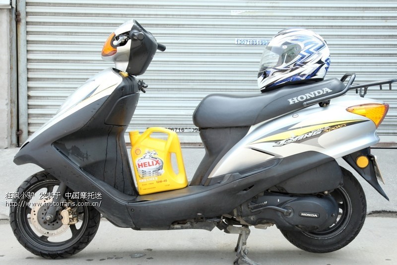 洗澡洗澡,风扇噪音大,冷车怠速低 - 踏板论坛 - 