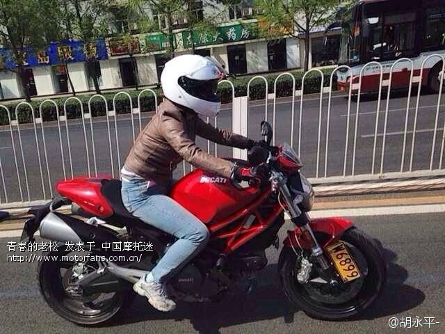 骑杜卡迪的女摩友 - 北京摩友交流区 - 摩托车论