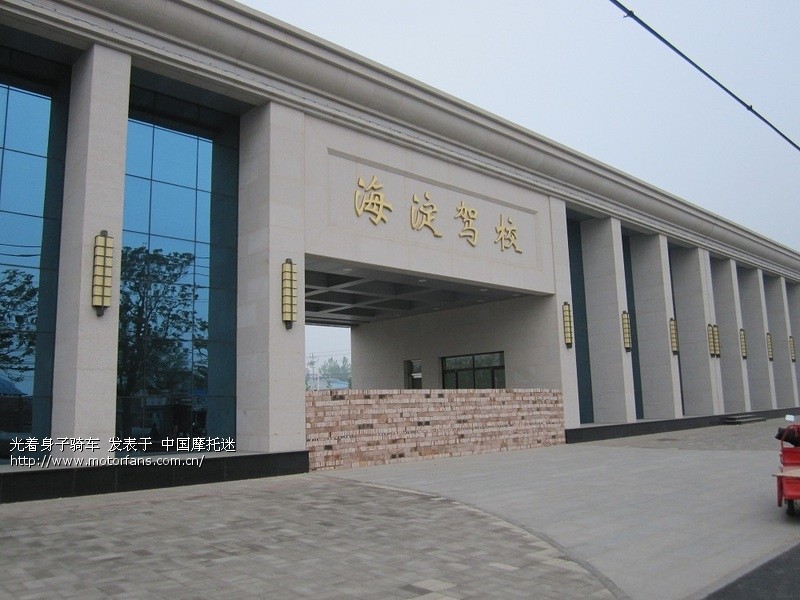 重走班车路,又见艾大妈。