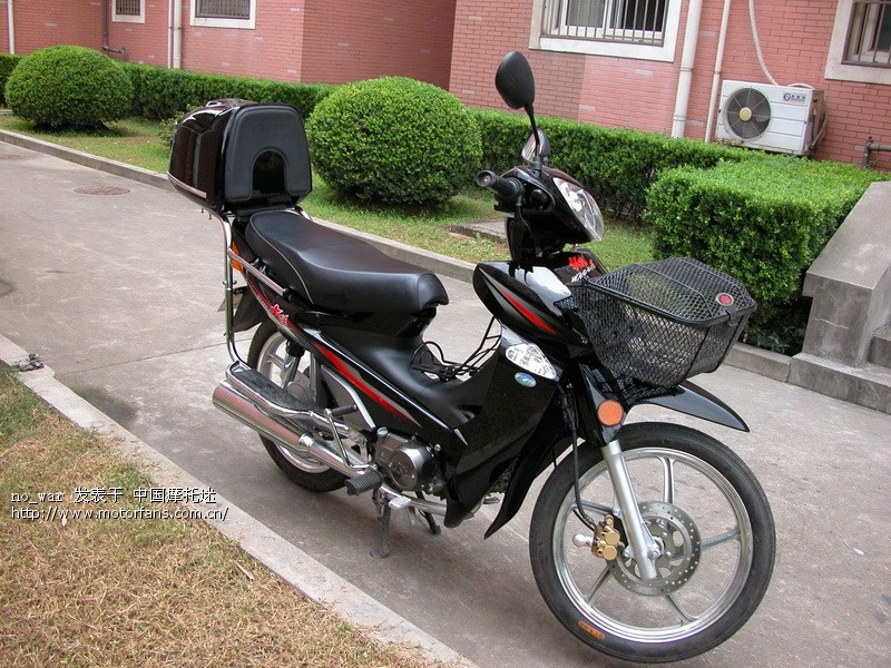 大阳48Q-2A低功率的是50CC - 大阳大运 - 摩托