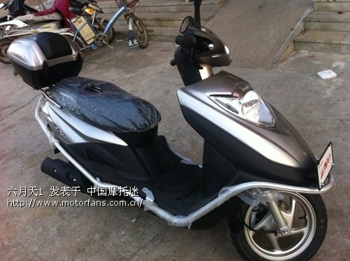 13年秋天入手的新本迪奥踏板,接孩子专用! - 山