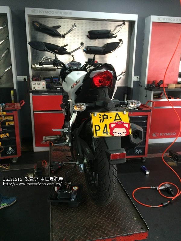 一个MOTO菜鸟的<em>自白</em>-郎<em>姐</em>入手光阳CK1 - kym